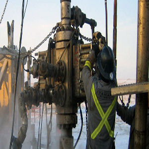 Coiled Tubing Operations
